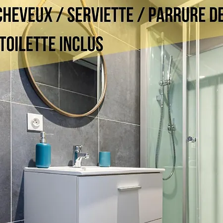 Nouveau Cosy Life Netflix/ 5 Min Gare * Troyes